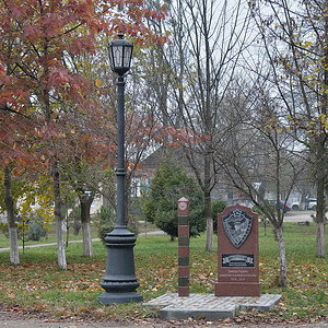 Парк Победы Белореченск (5).jpg